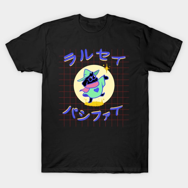 Ralsei Pacify T-Shirt by Anomalia